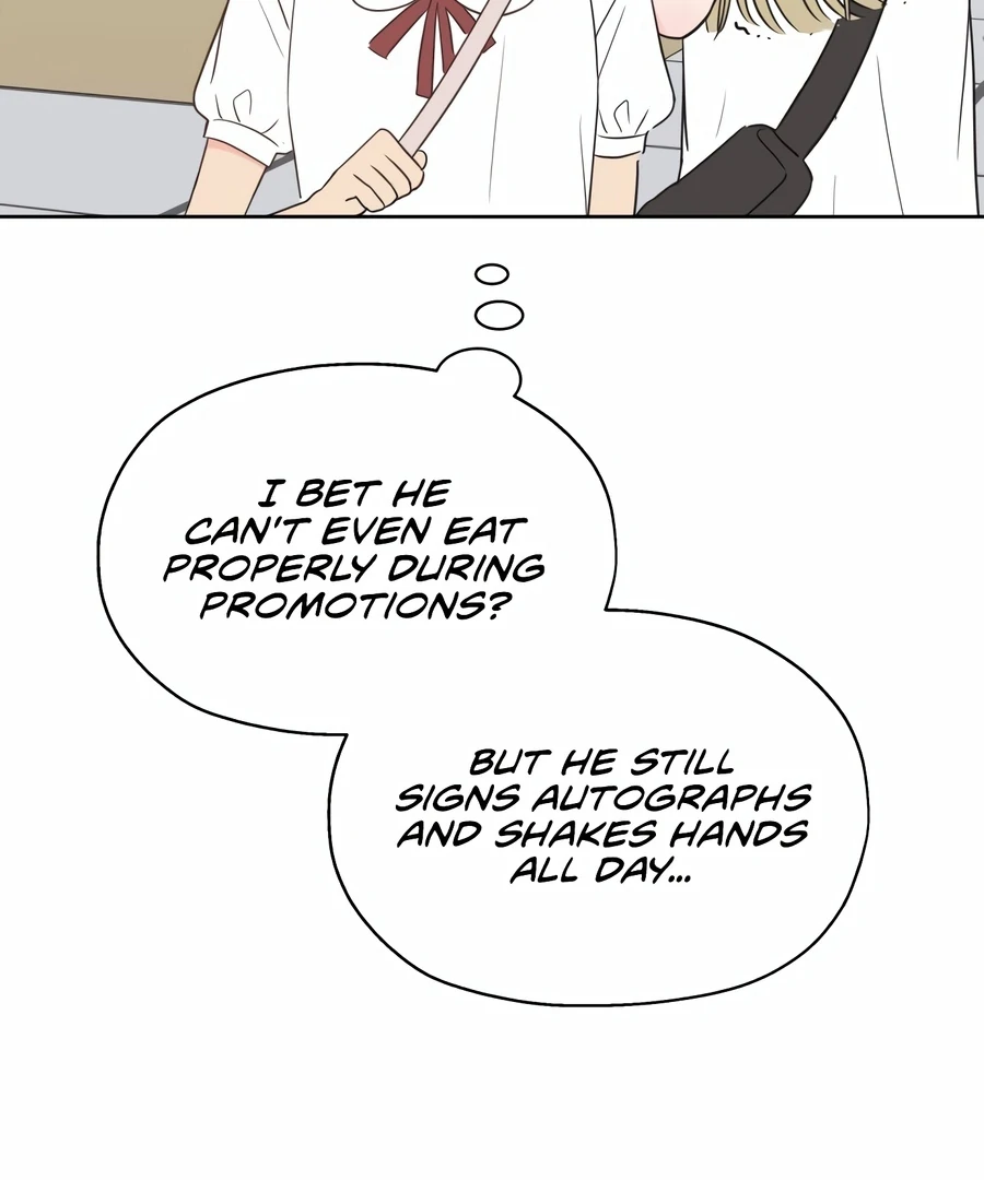 My Fake Love Chapter 1 - Page 103