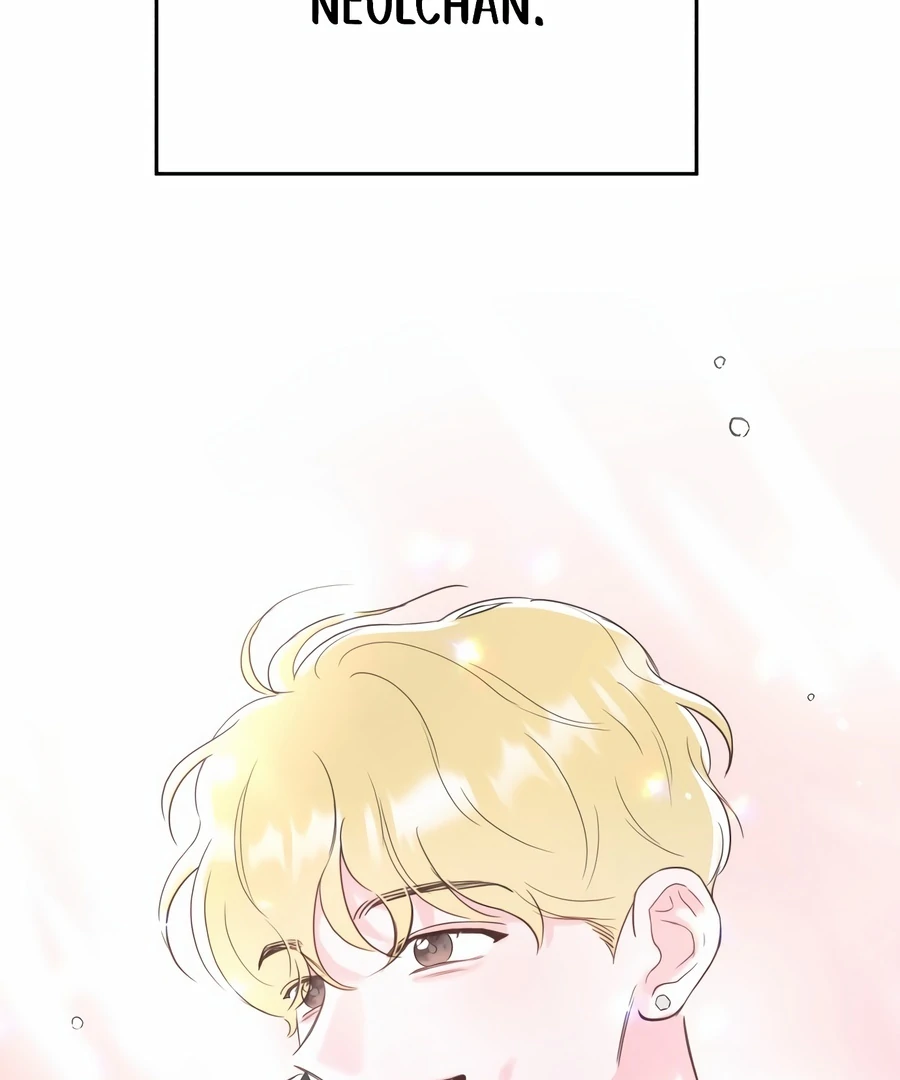 My Fake Love Chapter 1 - Page 11