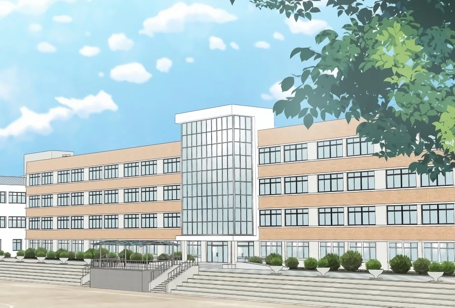 My Fake Love Chapter 1 - Page 116