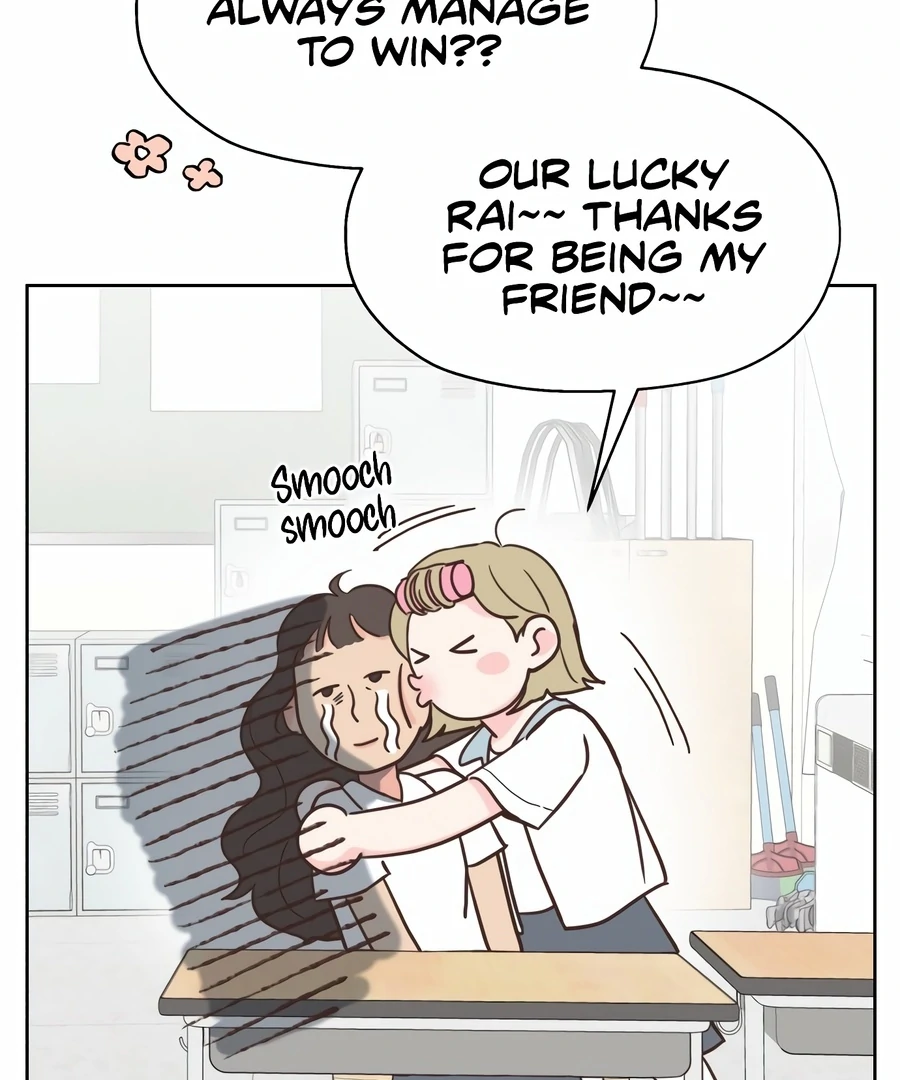 My Fake Love Chapter 1 - Page 118