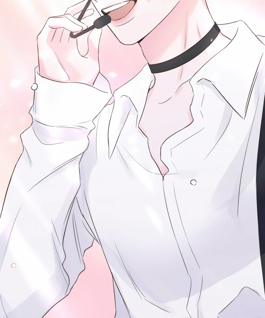 My Fake Love Chapter 1 - Page 12