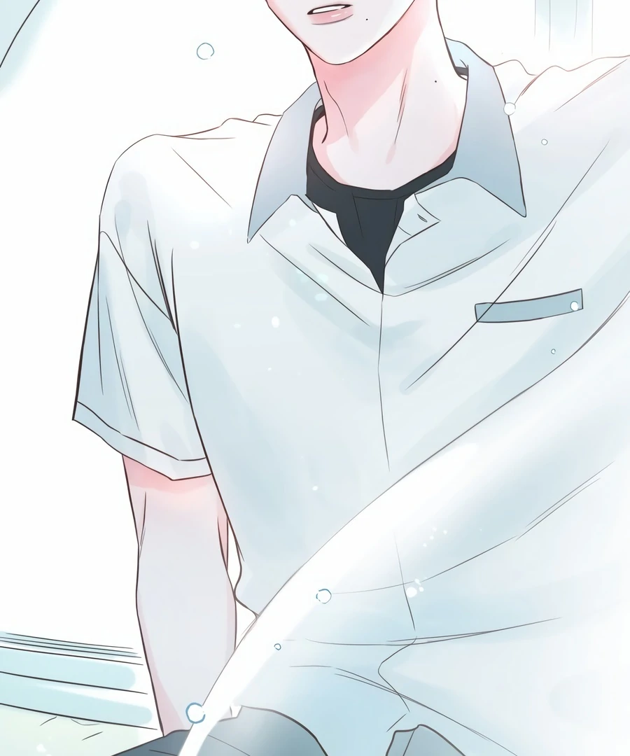 My Fake Love Chapter 1 - Page 128