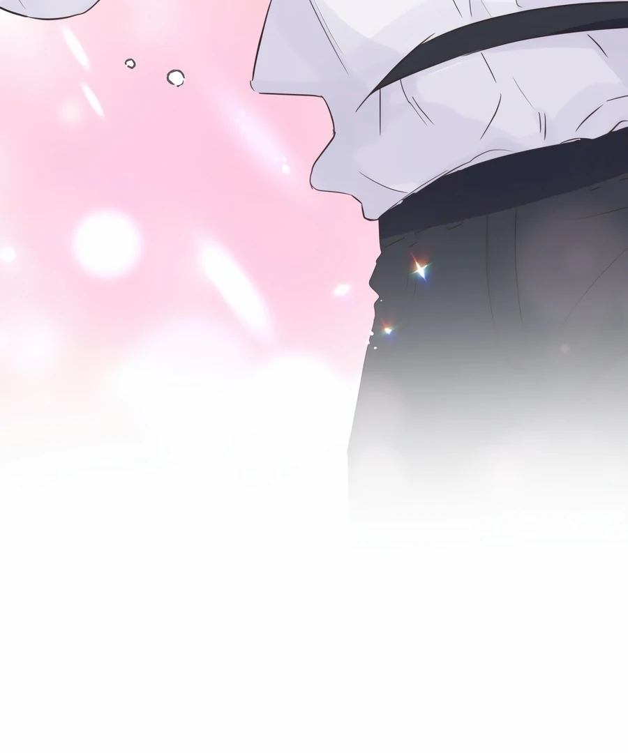 My Fake Love Chapter 1 - Page 13