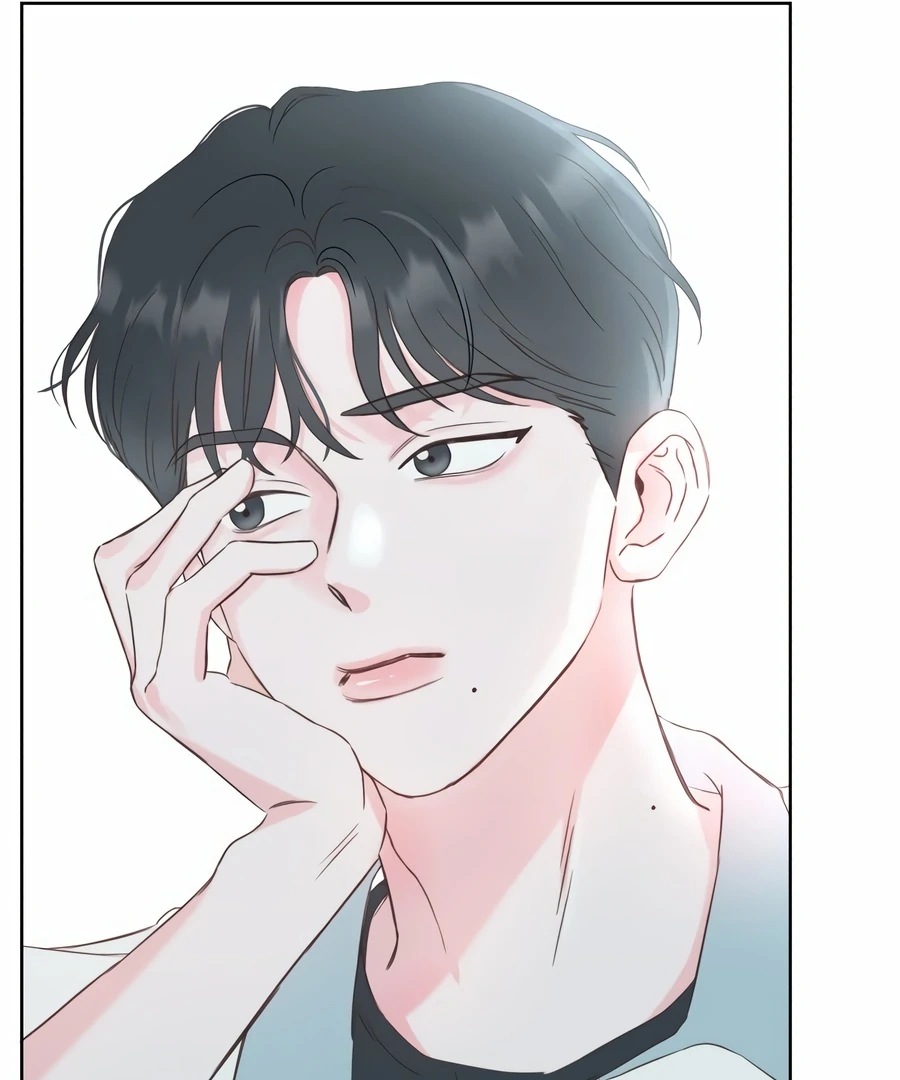 My Fake Love Chapter 1 - Page 131