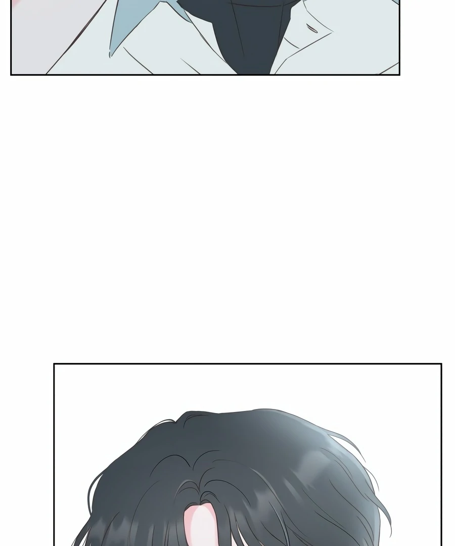 My Fake Love Chapter 1 - Page 132