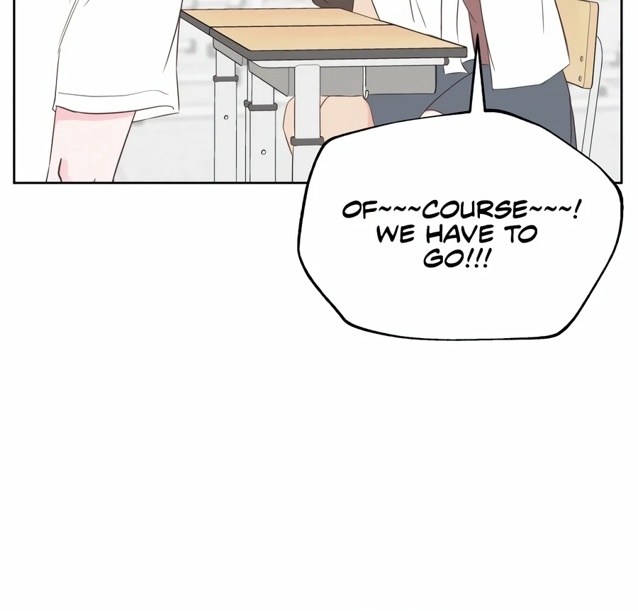 My Fake Love Chapter 1 - Page 137