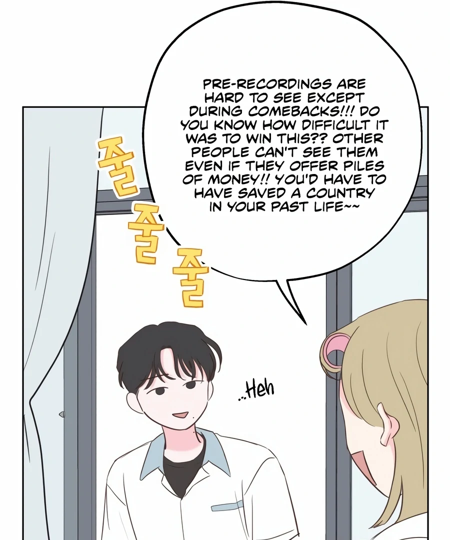 My Fake Love Chapter 1 - Page 138