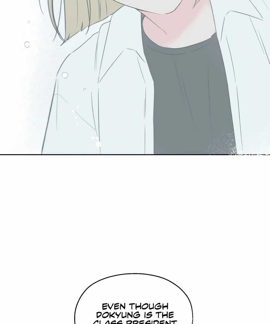 My Fake Love Chapter 1 - Page 143