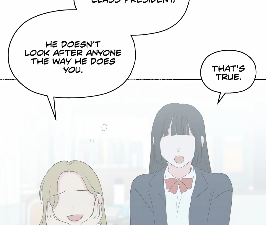 My Fake Love Chapter 1 - Page 144