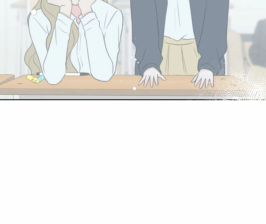 My Fake Love Chapter 1 - Page 145