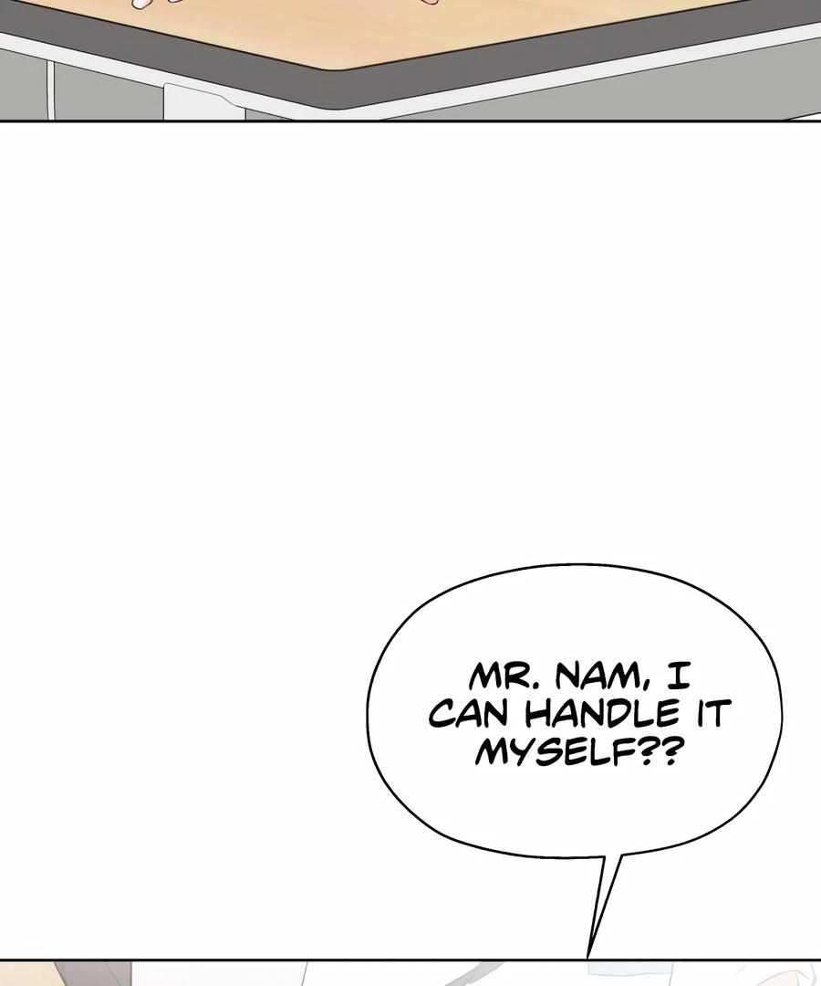 My Fake Love Chapter 1 - Page 155