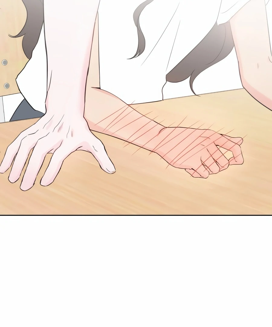 My Fake Love Chapter 1 - Page 156