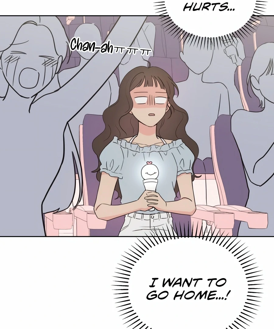 My Fake Love Chapter 1 - Page 16