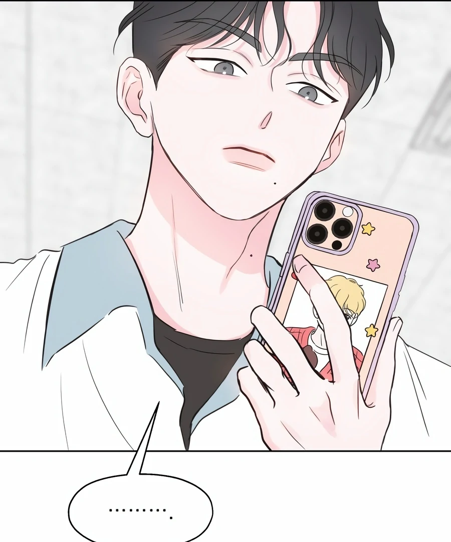 My Fake Love Chapter 1 - Page 161