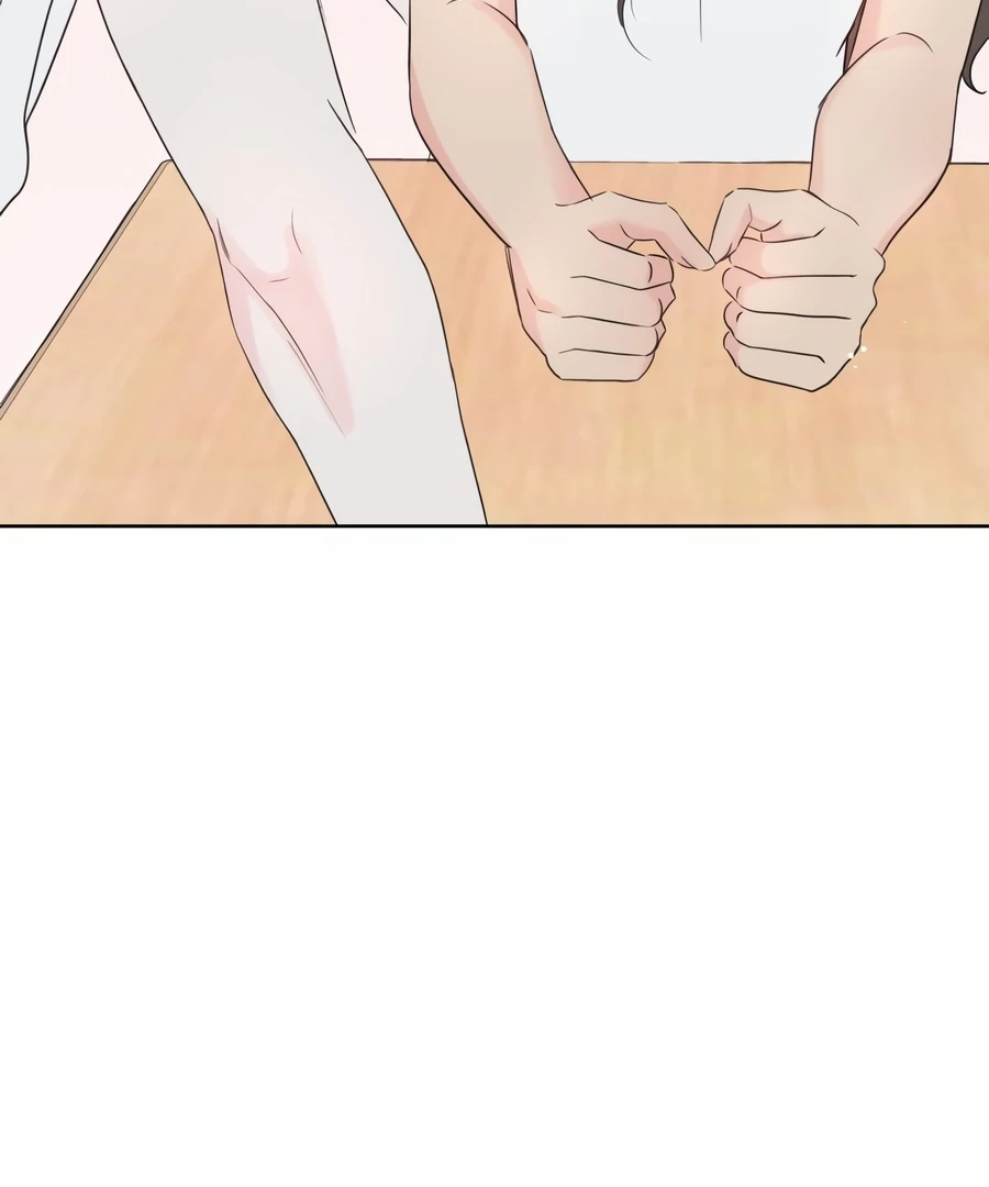 My Fake Love Chapter 1 - Page 169