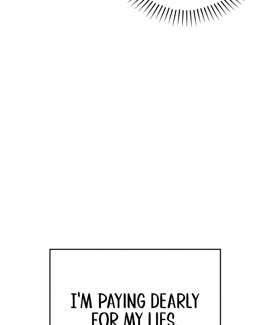 My Fake Love Chapter 1 - Page 17