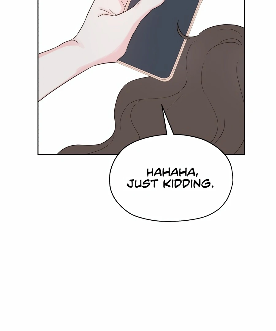 My Fake Love Chapter 1 - Page 177