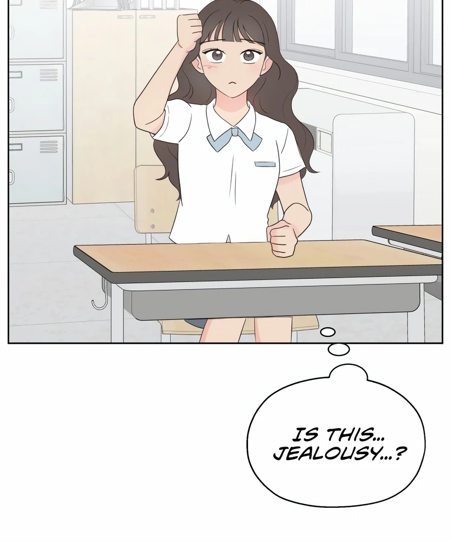 My Fake Love Chapter 1 - Page 181