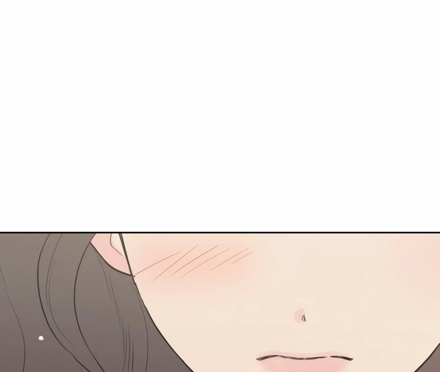 My Fake Love Chapter 1 - Page 182