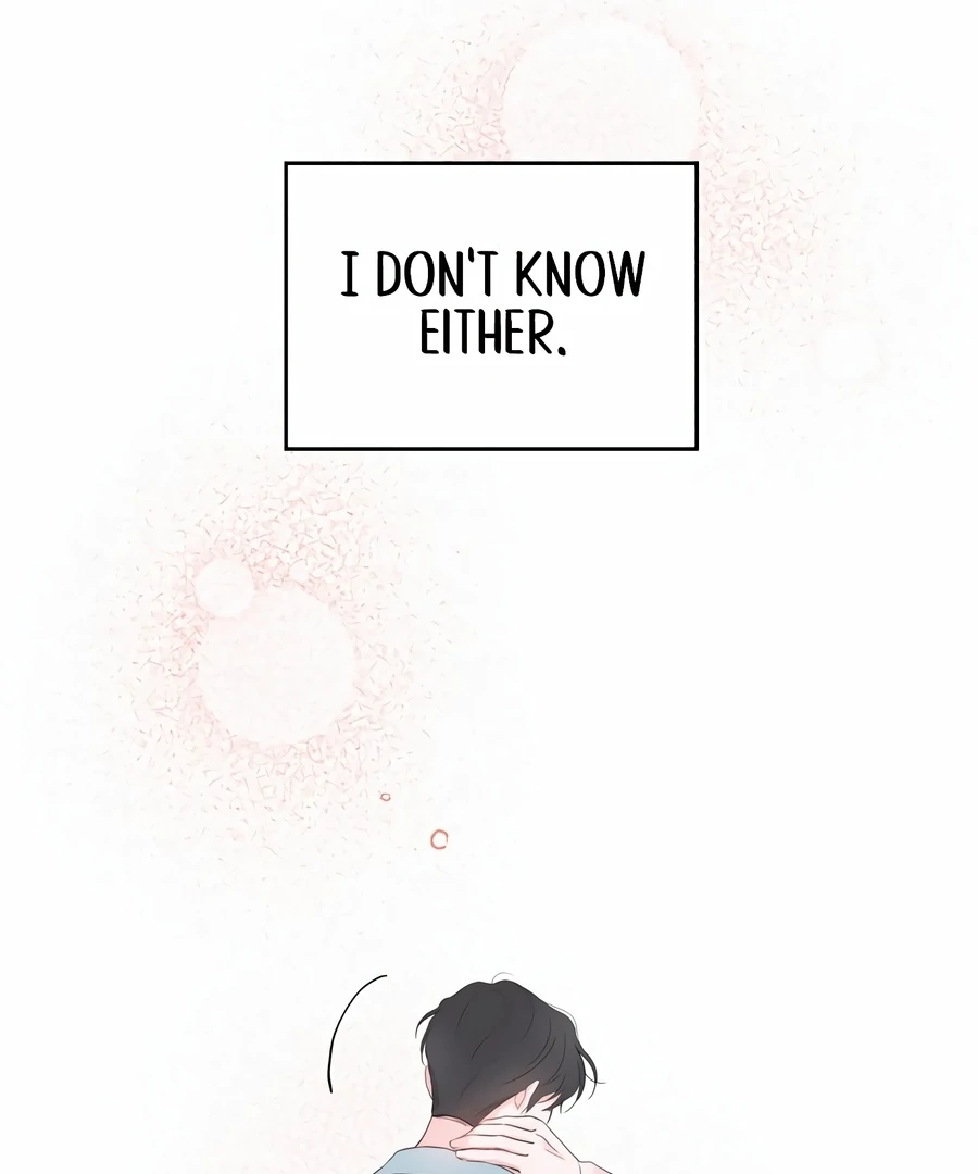 My Fake Love Chapter 1 - Page 187