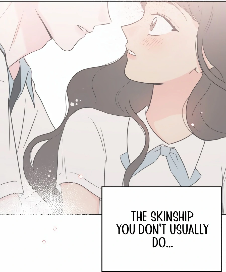 My Fake Love Chapter 1 - Page 191