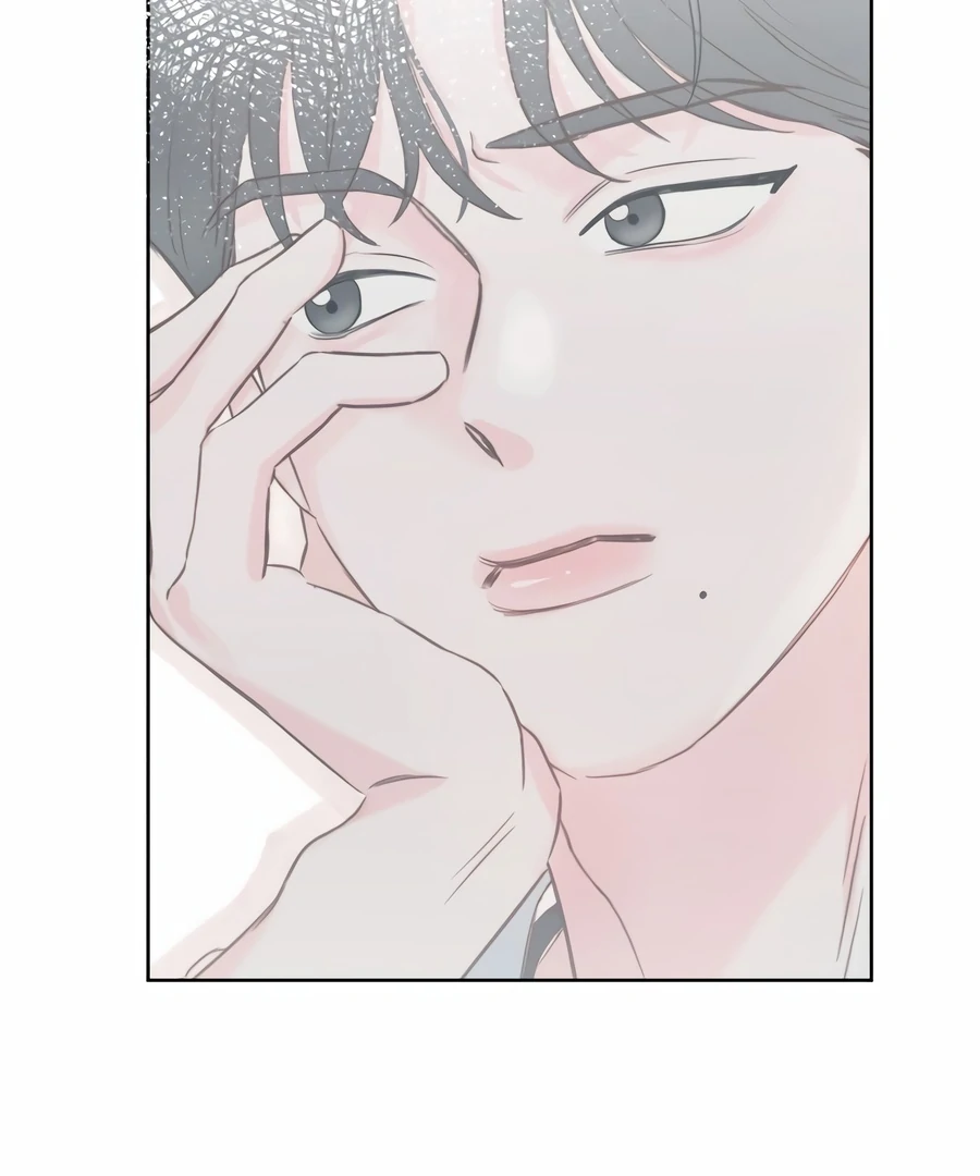 My Fake Love Chapter 1 - Page 195