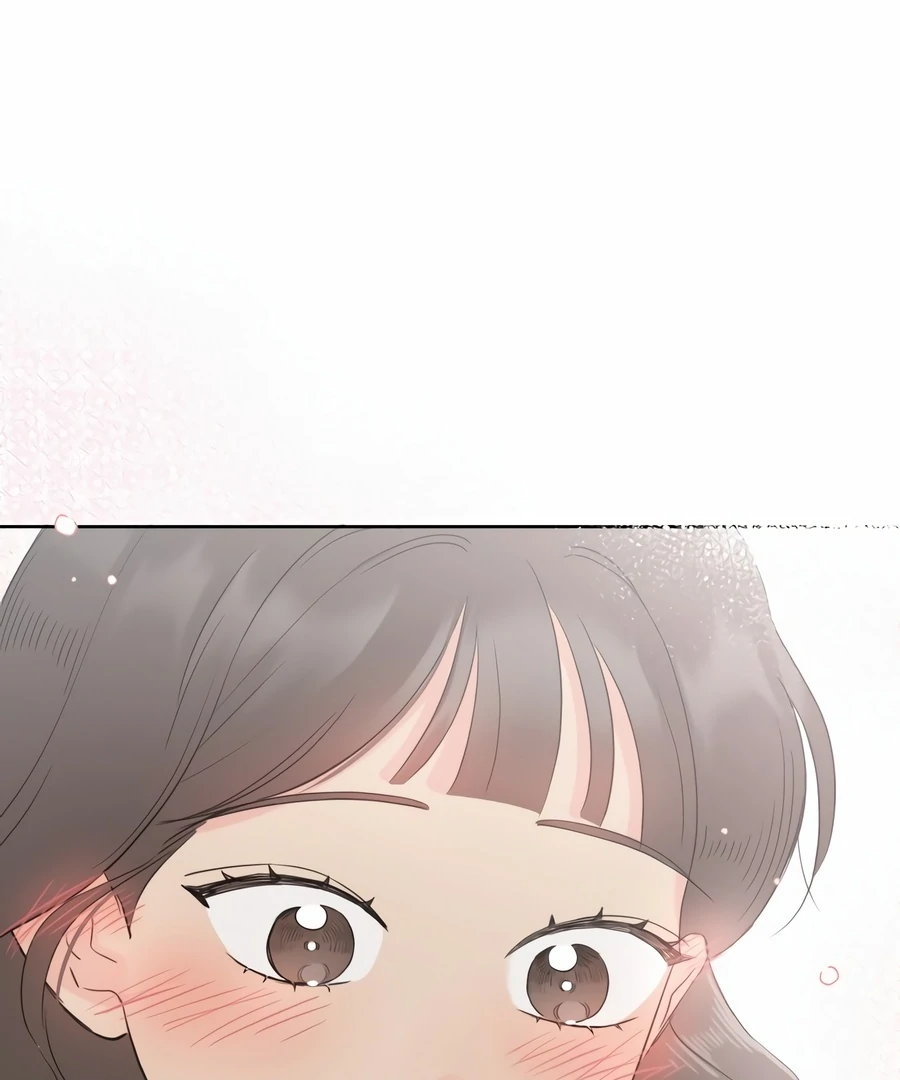 My Fake Love Chapter 1 - Page 199