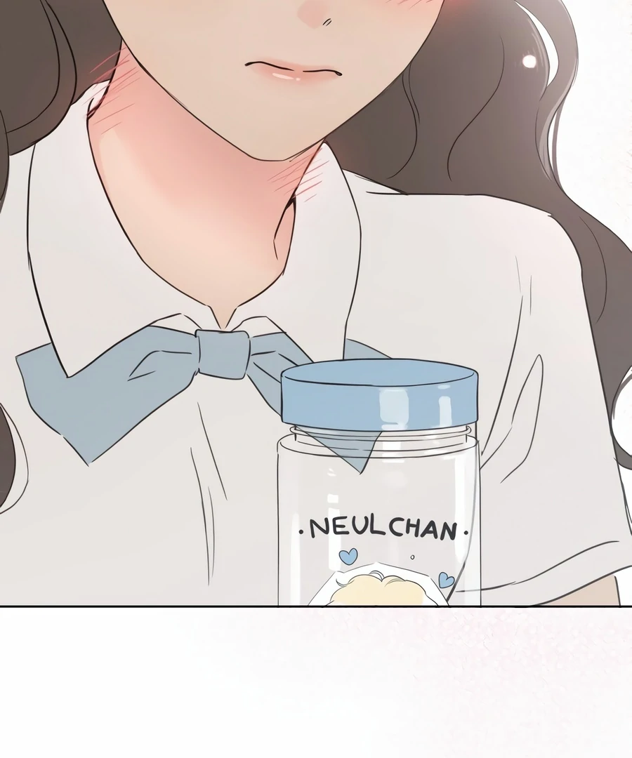 My Fake Love Chapter 1 - Page 200