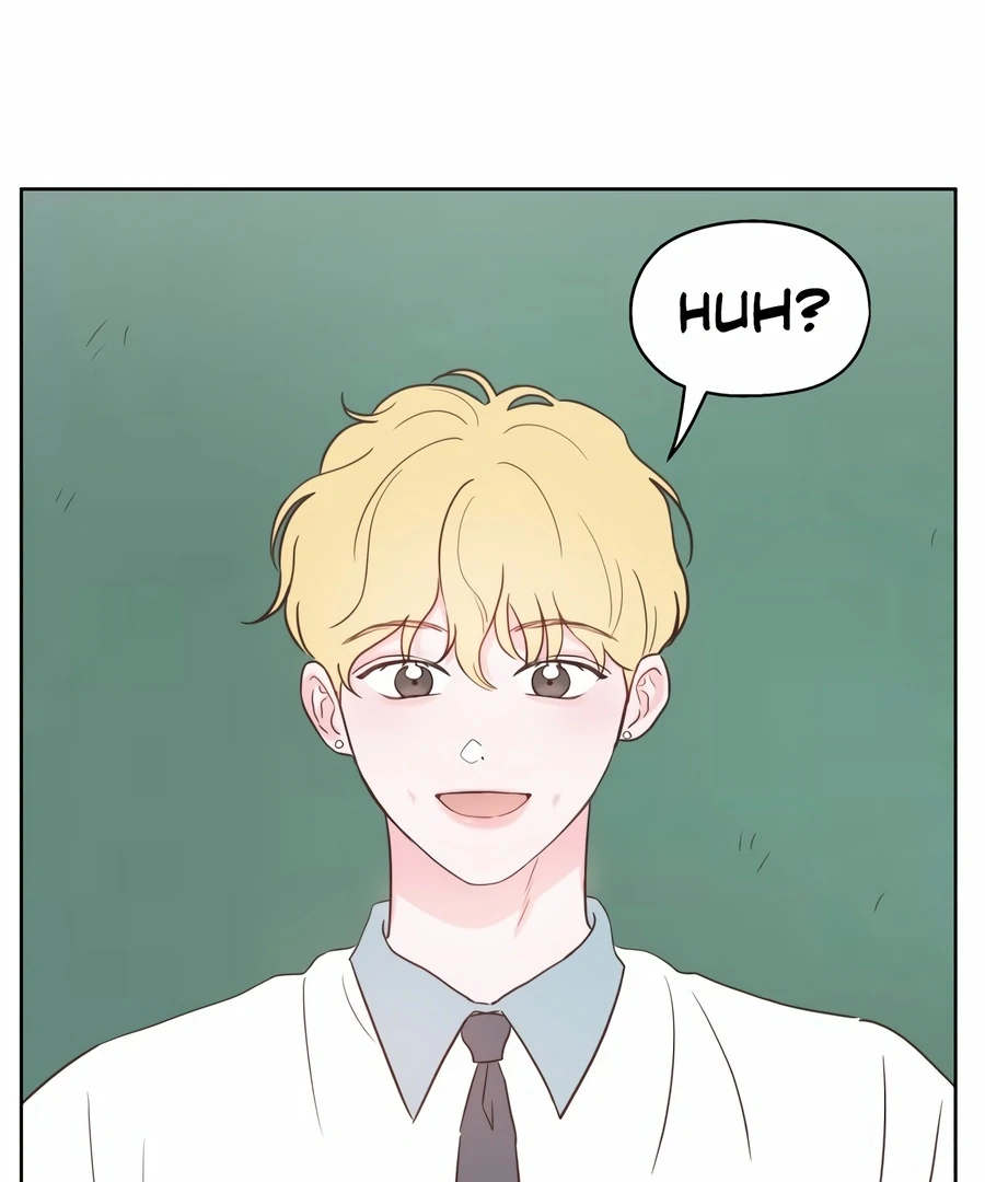 My Fake Love Chapter 1 - Page 206