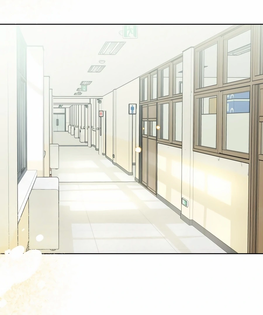 My Fake Love Chapter 1 - Page 21