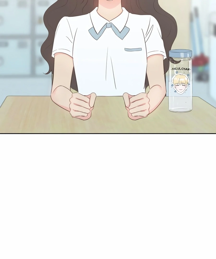 My Fake Love Chapter 1 - Page 210