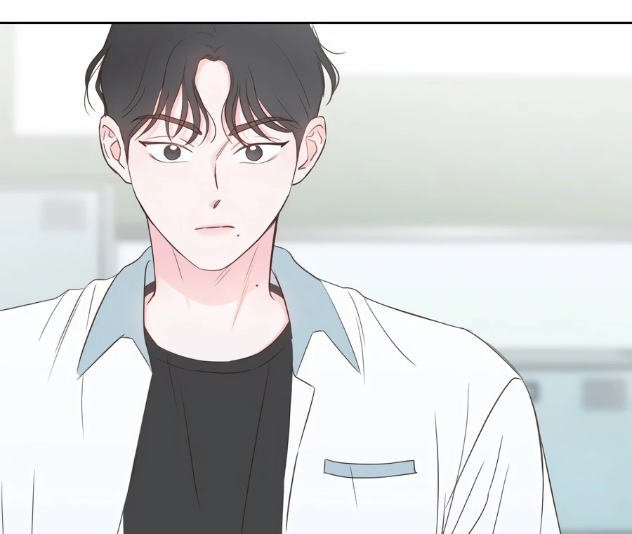 My Fake Love Chapter 1 - Page 211