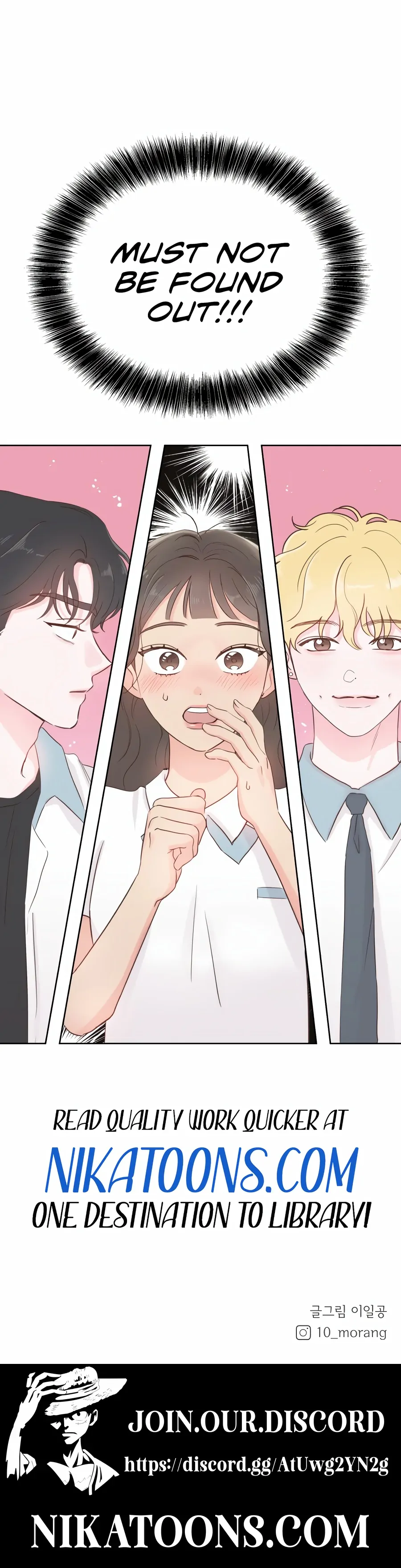 My Fake Love Chapter 1 - Page 213