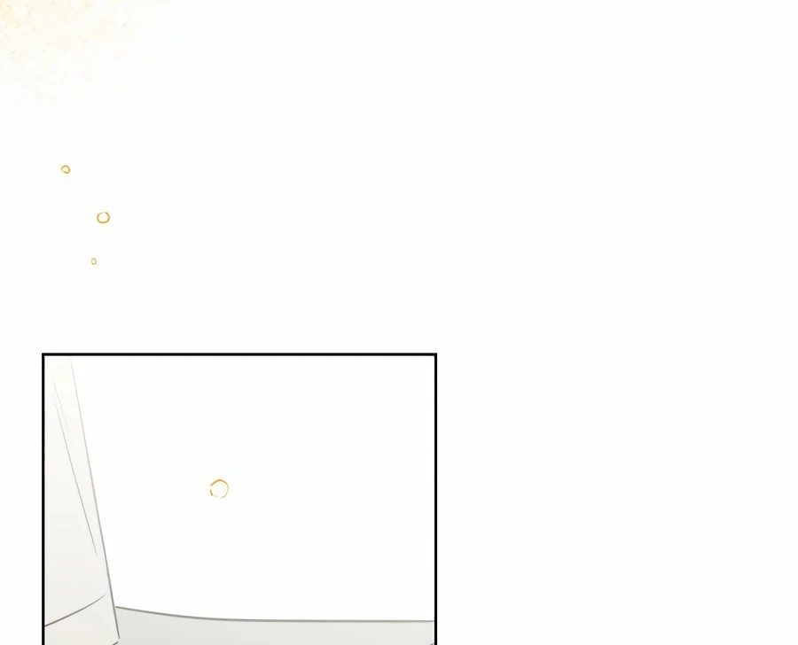 My Fake Love Chapter 1 - Page 22