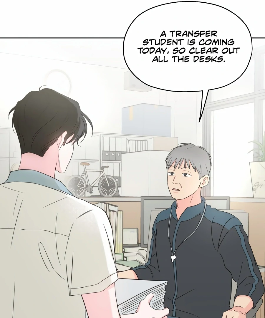 My Fake Love Chapter 1 - Page 24