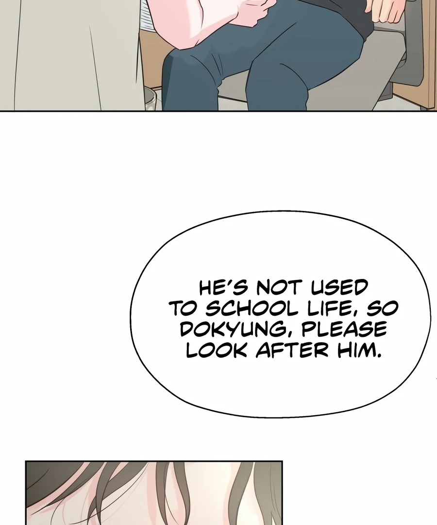 My Fake Love Chapter 1 - Page 25