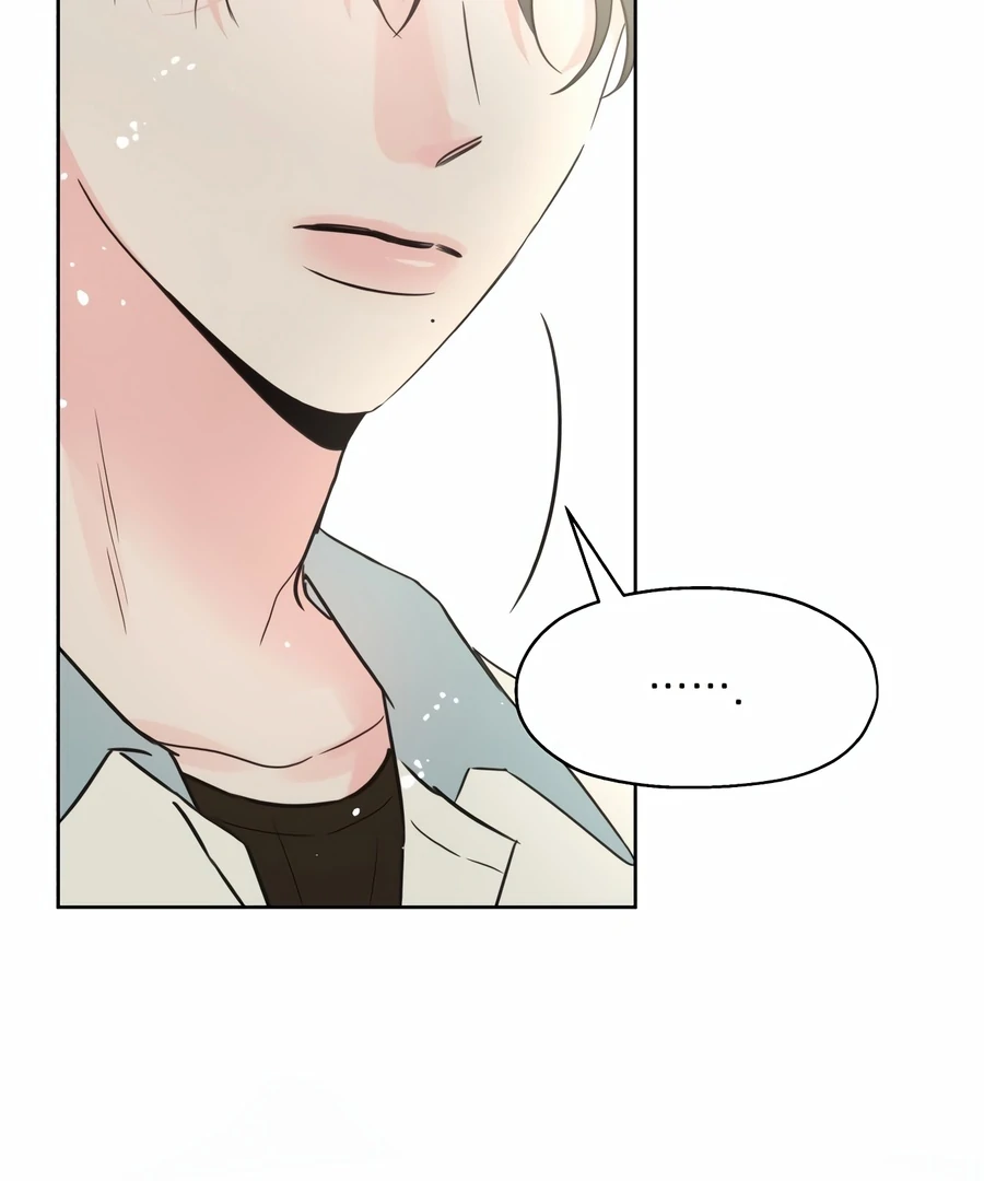 My Fake Love Chapter 1 - Page 26