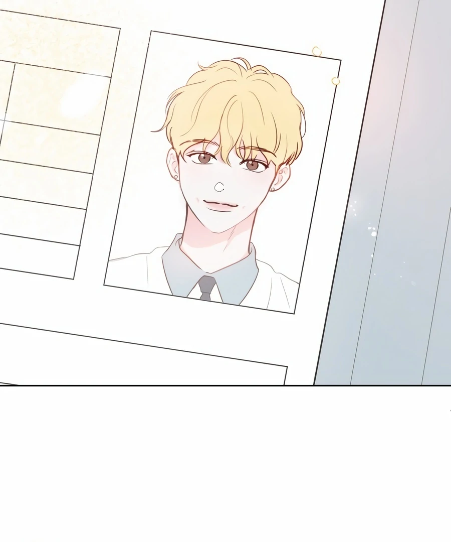 My Fake Love Chapter 1 - Page 28