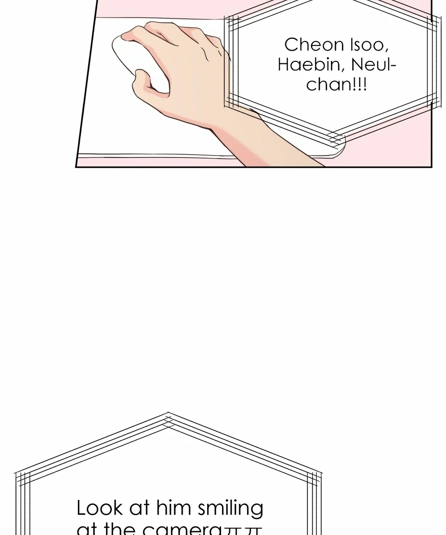 My Fake Love Chapter 1 - Page 37