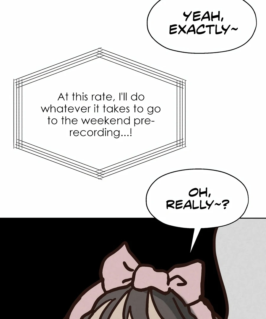 My Fake Love Chapter 1 - Page 43