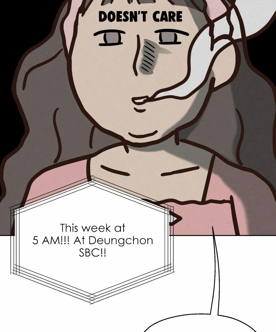 My Fake Love Chapter 1 - Page 44