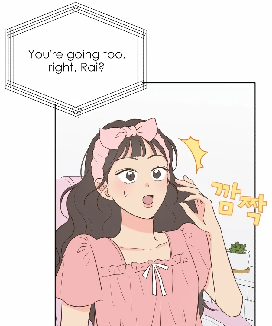 My Fake Love Chapter 1 - Page 47