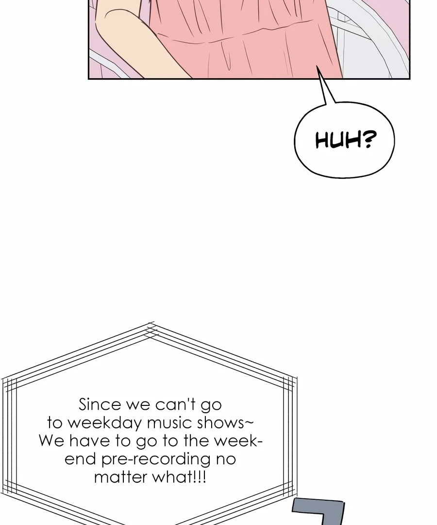 My Fake Love Chapter 1 - Page 48