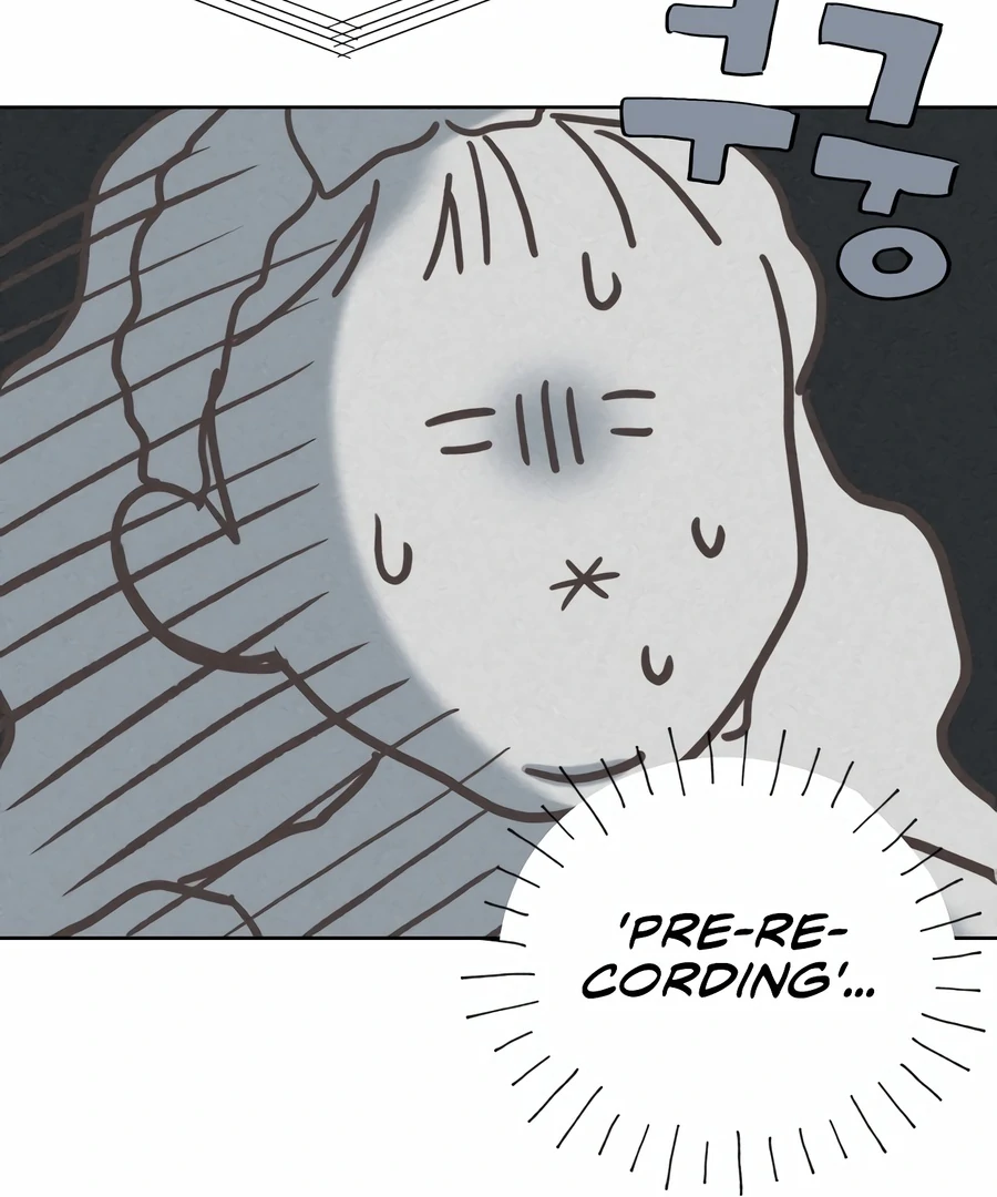 My Fake Love Chapter 1 - Page 49