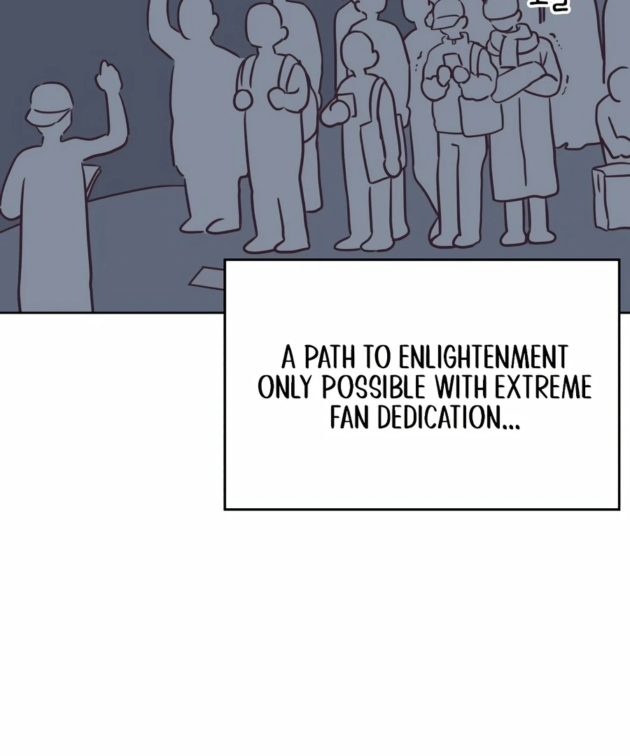 My Fake Love Chapter 1 - Page 52