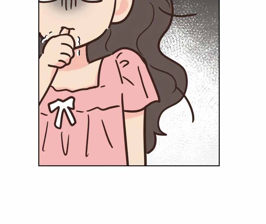 My Fake Love Chapter 1 - Page 54