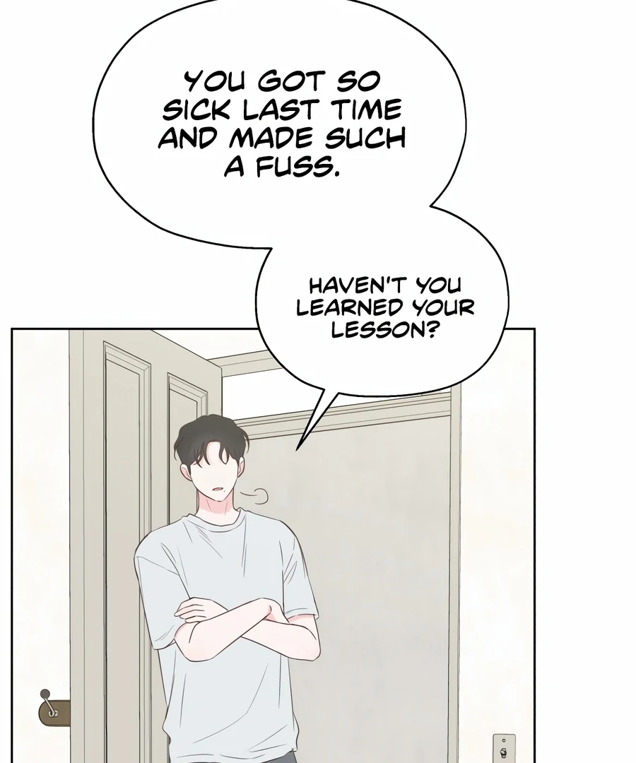 My Fake Love Chapter 1 - Page 57