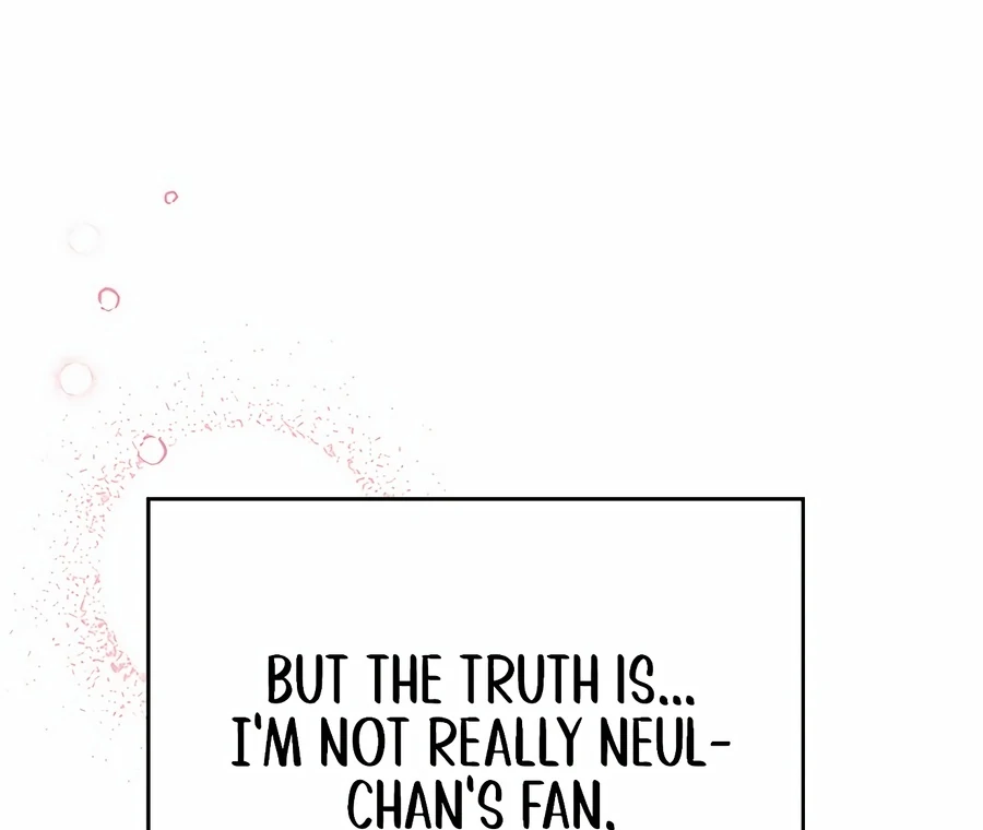 My Fake Love Chapter 1 - Page 69