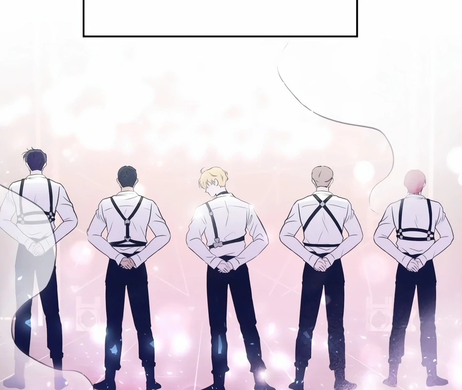 My Fake Love Chapter 1 - Page 7