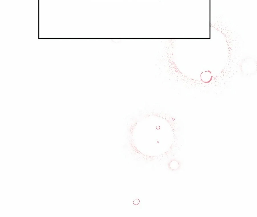 My Fake Love Chapter 1 - Page 70